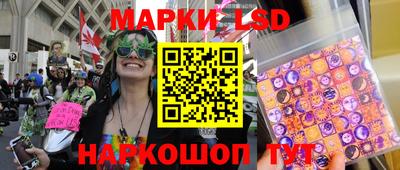 эйфоретик Мариинск