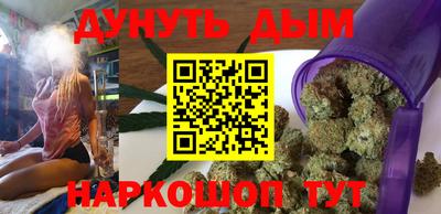 эйфоретик Мариинск