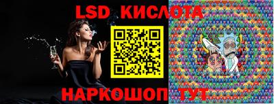 кристаллы Малоярославец