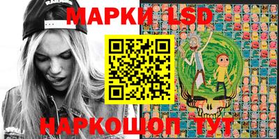 кристаллы Малоярославец