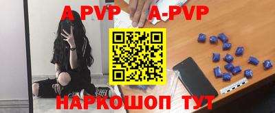 кристаллы Малоярославец