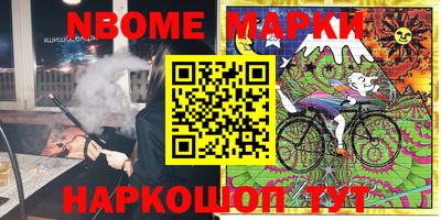кокаин VHQ Малгобек