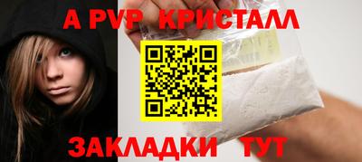 кокаин VHQ Малгобек