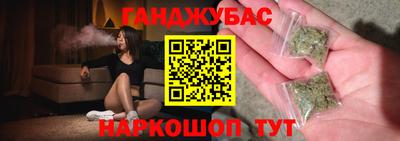 эйфоретик Мариинск