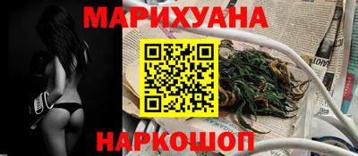 кокаин VHQ Малгобек
