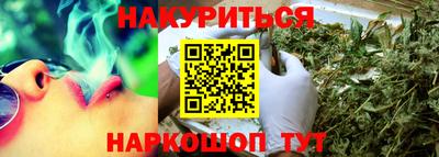 кристаллы Малоярославец