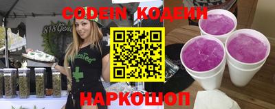 кокаин VHQ Малгобек