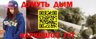 кокаин VHQ Малгобек