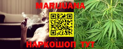 эйфоретик Мариинск