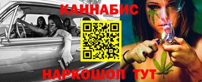 кокаин VHQ Малгобек