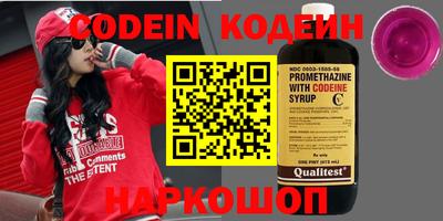 кокаин VHQ Малгобек