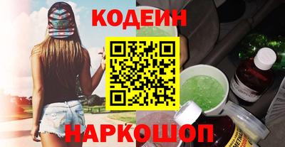 кокаин VHQ Малгобек