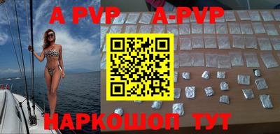 кокаин VHQ Малгобек