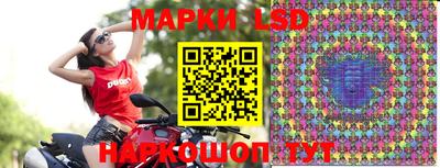 кристаллы Малоярославец