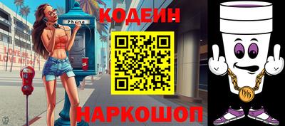 кристаллы Малоярославец