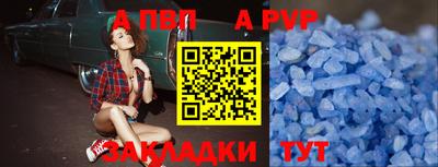 кокаин VHQ Малгобек