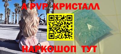 кокаин VHQ Малгобек