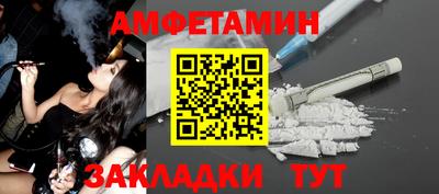 кристаллы Малоярославец