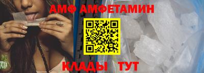 кокаин VHQ Малгобек