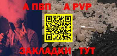 кокаин VHQ Малгобек