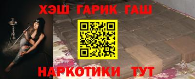 кристаллы Малоярославец