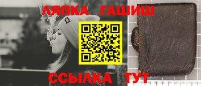 кокаин VHQ Малгобек