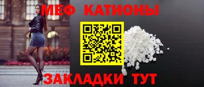 кокаин VHQ Малгобек