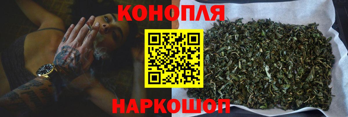 Конопля ГИДРОПОН  Конопля AK-47  Вход с VPN  МАРИХУАНА ГИДРОПОН  Вятские Поляны 